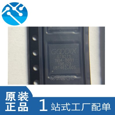 原装 QFN68封装 触摸IC GT9271 GT927I 芯片通用车载导航一体机