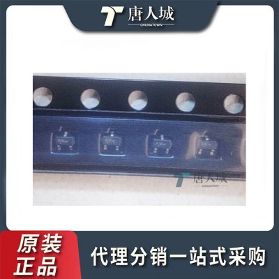 MMBT3904TT1G 封装 SOT-416 三极管 全新 拍前确认