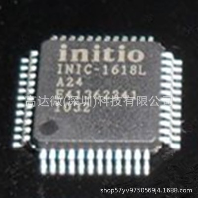 原装正品INIC-1618L USB2.0转SATA 支持光驱 硬盘盒易曲线IC芯片图3