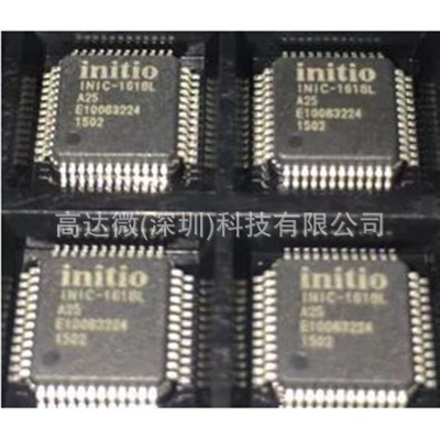 原装正品INIC-1618L USB2.0转SATA 支持光驱 硬盘盒易曲线IC芯片图2