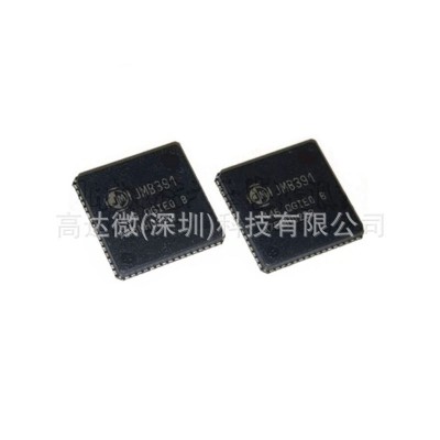 原装正品JMB391 SATA 转SATA 端口倍增器磁盘阵列 IC芯片集成电路图2