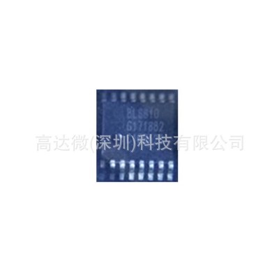 原装正品BL8810为USB2.0 单槽MMC/SD/MS卡读卡器 IC芯片集成电路图4