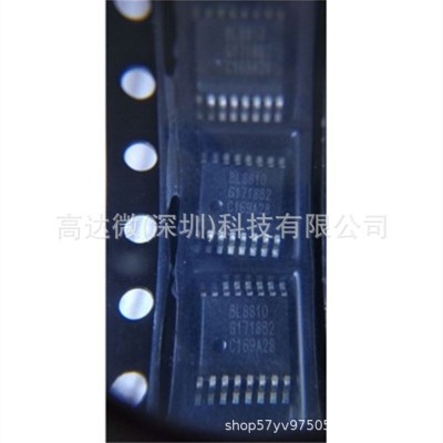 原装正品BL8810为USB2.0 单槽MMC/SD/MS卡读卡器 IC芯片集成电路图2