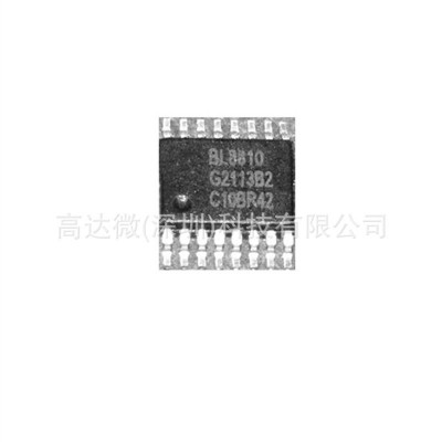 原装正品BL8810为USB2.0 单槽MMC/SD/MS卡读卡器 IC芯片集成电路图3