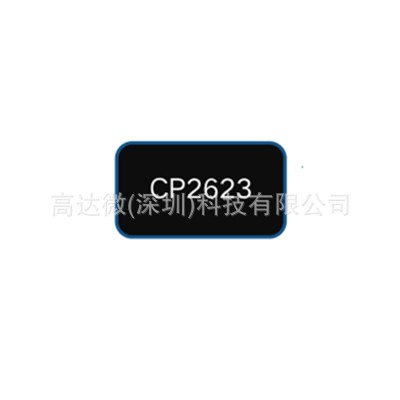 原装正品CP2623 WiFi5射频放大无线AP/路由器/网桥IC芯片集成电路图2