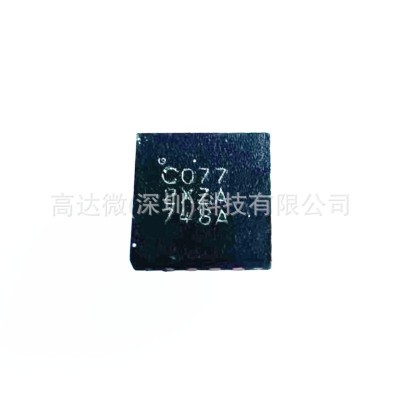 原装正品CP2623 WiFi5射频放大无线AP/路由器/网桥IC芯片集成电路图3