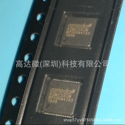 原装正品ASM235C USB3.1 Gen2 Type-c转SATA硬盘盒IC芯片集成电路图2