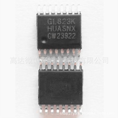 原装正品GL823K为USB2.0 SD/MMC/MS读卡器控制器 IC芯片集成电路图3