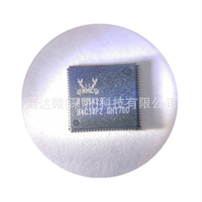 原装正品RTS5423 USB3.2 Gen2x1HUB/集线器 PD3.0 IC芯片集成电路图3