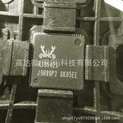 原装正品RTS5423 USB3.2 Gen2x1HUB/集线器 PD3.0 IC芯片集成电路图4