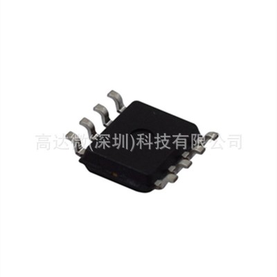 原装正品P25Q16H-SSH 普冉16M SPI NOR FLASH芯片 玩具IC集成电路图3