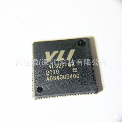 原装正品VL822-Q8 USB3.2 10Gb TYPE-C HUB集线器 IC芯片集成电路图3