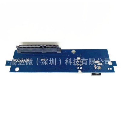 工厂热销3.5寸JMS578 USB3.0转SATA固态SSD硬盘盒/易曲线PCBA板子图2