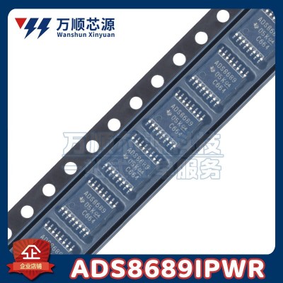 原装ADS8689IPWR TSSOP16 ADS8689 24位模数转换器ADC模拟芯片ic图2