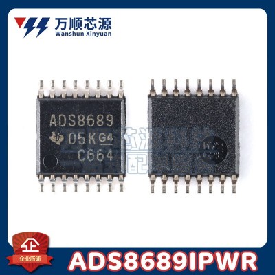 原装ADS8689IPWR TSSOP16 ADS8689 24位模数转换器ADC模拟芯片ic图5
