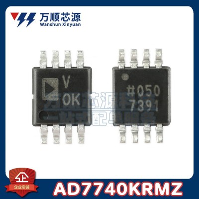 AD7740KRMZ-REEL7 MSOP-8 AD7740 丝印V0K同步电压频率转换器芯片图5