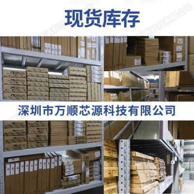 OPA2188AIDR 丝印2188 OPA2188 贴片SOP-8 零漂移精密运算放大器图2