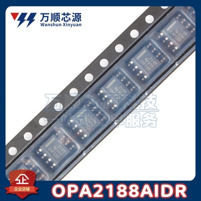 OPA2188AIDR 丝印2188 OPA2188 贴片SOP-8 零漂移精密运算放大器图3