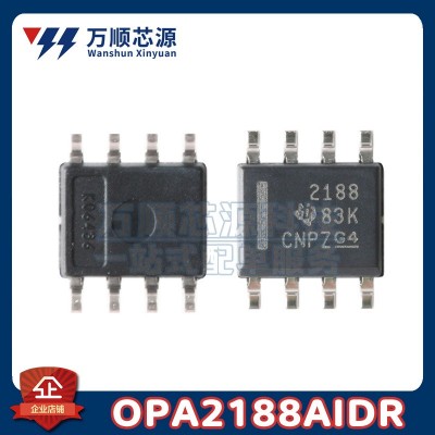 OPA2188AIDR 丝印2188 OPA2188 贴片SOP-8 零漂移精密运算放大器图5