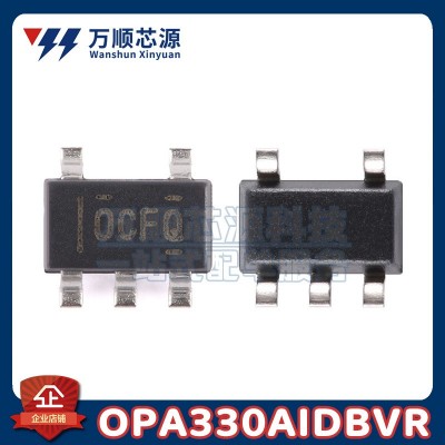 原装OPA330AIDBVR 丝印OCFQ OPA330A SOT23-5 单路精密运算放大器