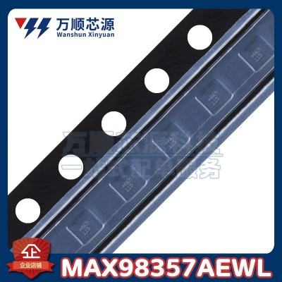 原装MAX98357AEWL+T 丝印AKW MAX98357A 封装WLP-9 音频放大器IC图3