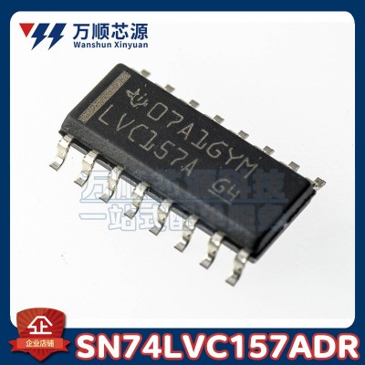 原装SN74LVC157ADR SOP-14 LVC157A 四通道2线至1线多路复用器IC图5