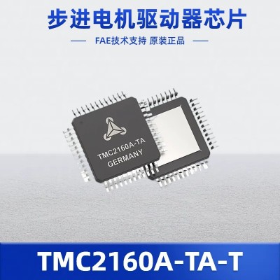 TMC2160A-TA-T步进/ 方向接口 多功能高压栅极驱动器图3
