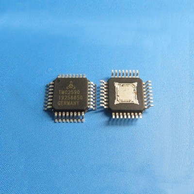 TMC2590-TA步进电机大电流驱动芯片TMC262升级款外置MOS脉冲通讯图4