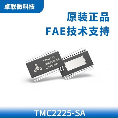 TMC2225-SA-T 老批次 步进电机驱动IC单轴TMC电机芯片Trinamic图2