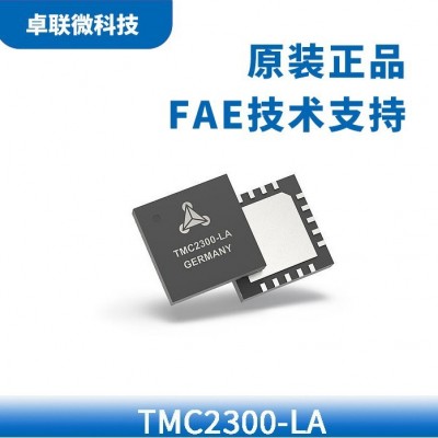 TMC2300-LA-T低压锂电池供电驱动芯片 微型封装 超静音 防丢步图3