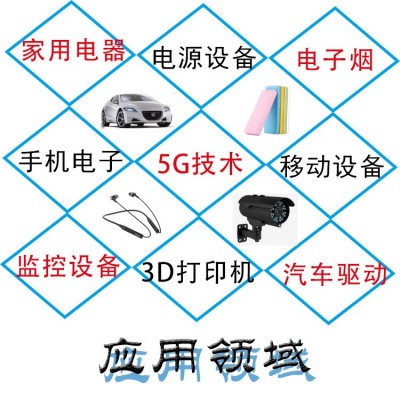 HT7340 丝印 7340-A 低压差线性稳压(LDO) 封装 SOT-89 24-30V图3