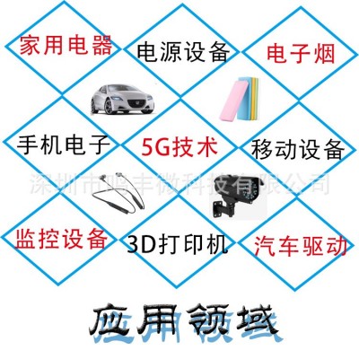 G1003A G1003A SOT-23 3A 100V N沟道场效应管 工厂直销 现货直发图3