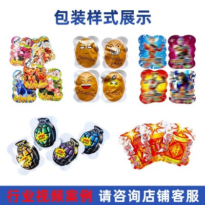 全自动双出小炸包给袋式包装机仿真充气手雷臭屁蛋玩具粉末包装机图2