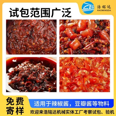 供应全自动番茄酱包装机 HMD-P420食品酱料多功能自动包装机械图3