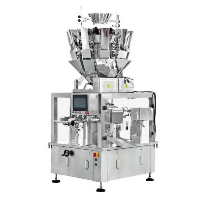 全自动小型给袋式包装机六工位分装机粉末颗粒液体计量食品包装机图4