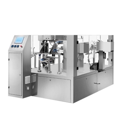 坚果包装机开心果核桃给袋式夏威夷果巴旦木给袋机全自动包装机图5