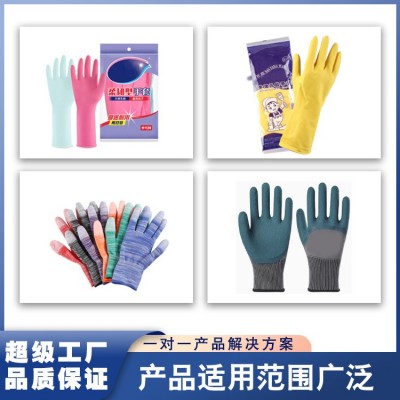 手套包装机全自动一次性手套劳保手套医疗手套橡胶手套枕式 包装机图3