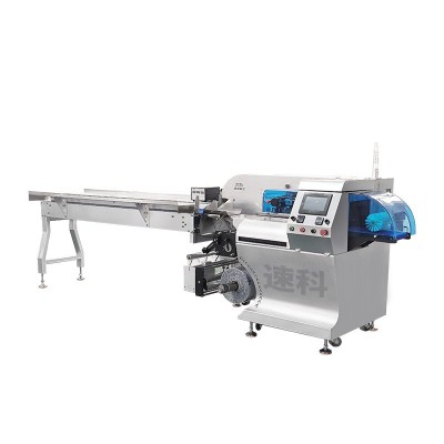 全自动说明书包装机游戏卡片香薰片贺卡点数分装枕式包装 机装袋机图5