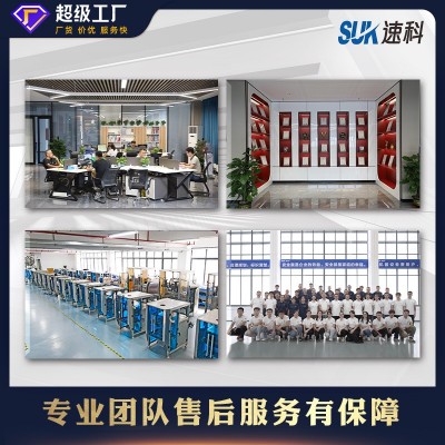 全自动膨化食品连包包装机咪咪薯条薯片称重包装机立式氮气 包装机图4