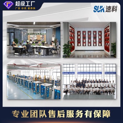 全自动黄精粉末包装机鸡血藤决明子夹拉式包装机中药材条包机图3