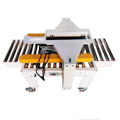 豫忻展左右驱动封箱机 电商大纸箱适用打包封口机 后道包装图5