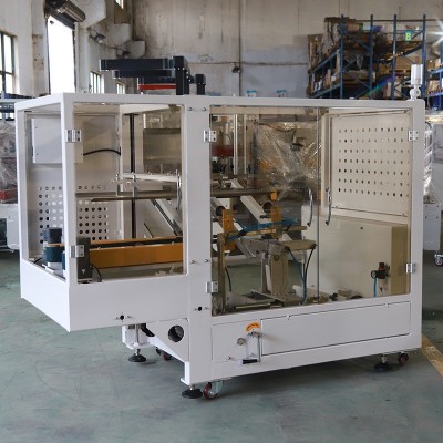 豫忻展 立式开箱机 电商纸箱封底机 成型流水线胶带封底厂家直供图4