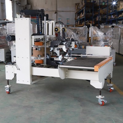 角边封箱机工字封箱机 四角边纸箱封箱重货打包生产流 厂家直供图2