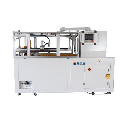 豫忻展 卧室高速开箱机 电商快递纸箱封底机 瓦楞纸箱成型机厂家图3