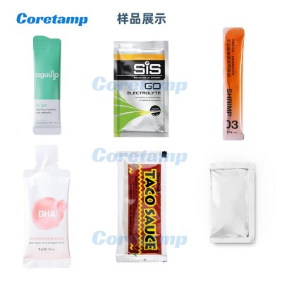 全自动刺梨膏包装机 适配秋梨膏枇杷膏 防滴漏食品级膏体包装设备图3