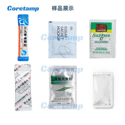 医药级颗粒包装机 全自动封口打码精准定量 医药食品专用包装设备图2