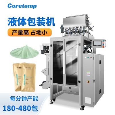 柯田供应6列四边封液体包装机 四边封袋装液体设备 多列包装机器