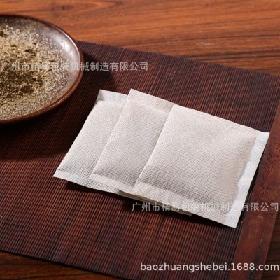 干燥剂包装机无纺布包装机超声波颗粒包装机全自动立式包装机厂家图4