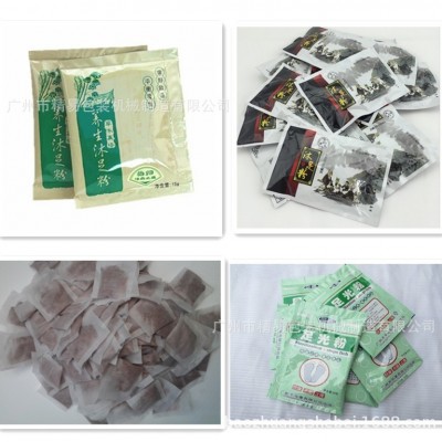 干燥剂包装机无纺布包装机超声波颗粒包装机全自动立式包装机厂家图5