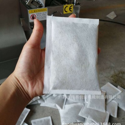 干燥剂包装机无纺布包装机超声波颗粒包装机全自动立式包装机厂家图3
